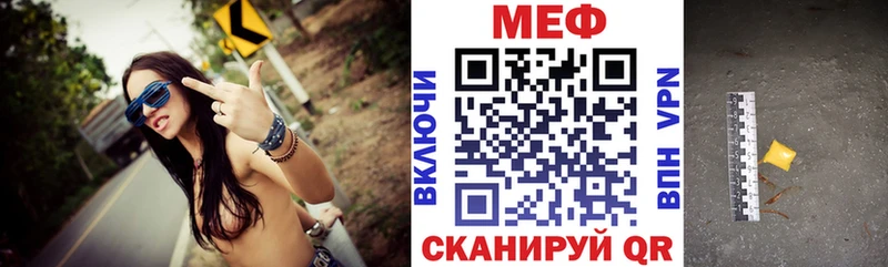 Купить наркотик аптеки Таруса COCAIN  Мефедрон  Гашиш  Метамфетамин  Каннабис 