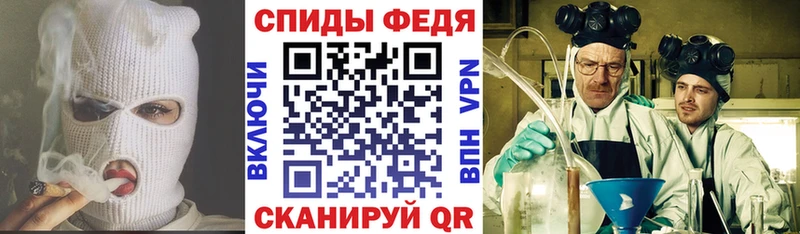 где можно купить   Таруса  Амфетамин 98% 