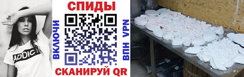 Amphetamine 98% Таруса