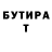 Метадон белоснежный Billkwando