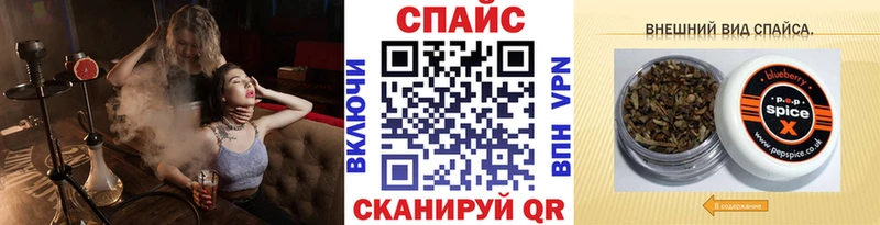 БУТИРАТ бутик  Таруса 