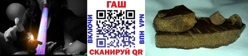 ГАШИШ убойный Таруса