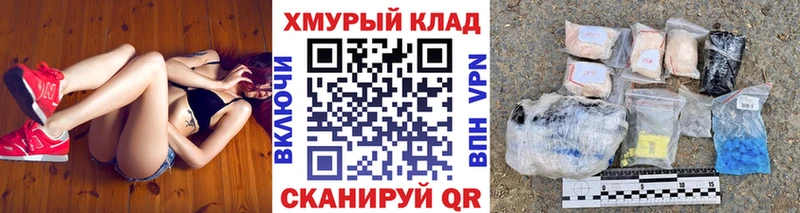 продажа наркотиков  Таруса  ГЕРОИН Афган 