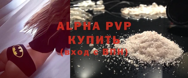 jwh Балахна