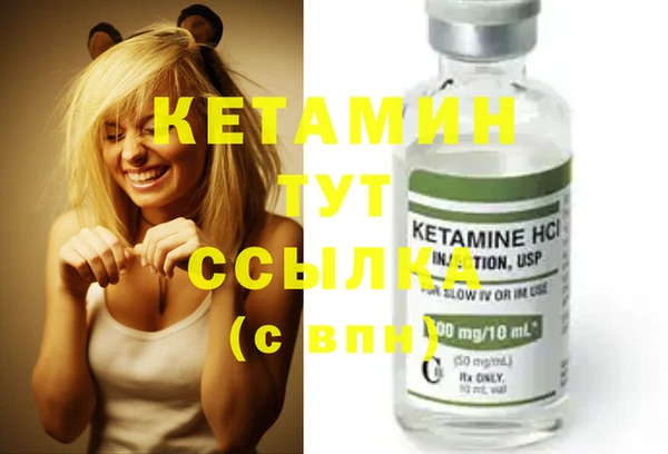 MESCALINE Аркадак