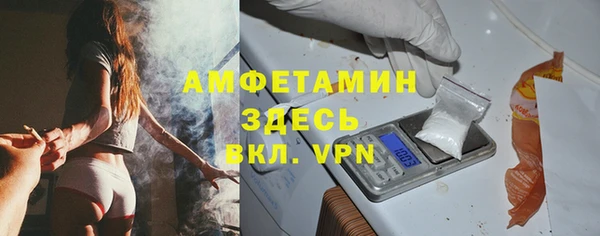 тгк Арсеньев