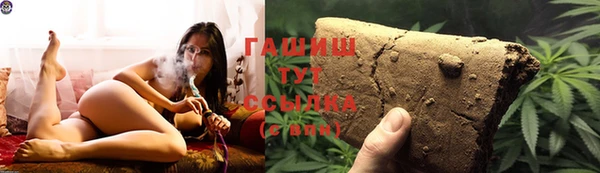 PSILOCYBIN Баксан