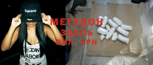 MESCALINE Аркадак