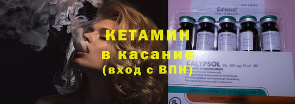 MESCALINE Аркадак