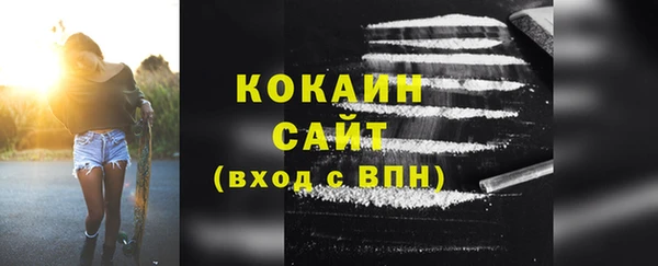 MESCALINE Аркадак