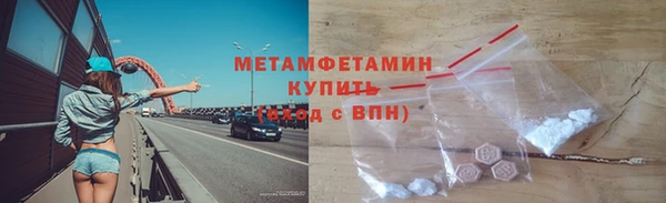 МДПВ Протвино