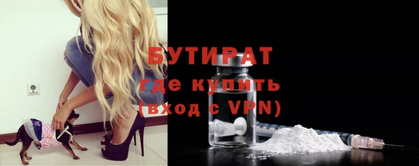 кокаин перу Балабаново