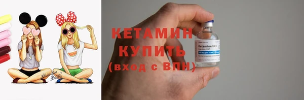 MESCALINE Аркадак