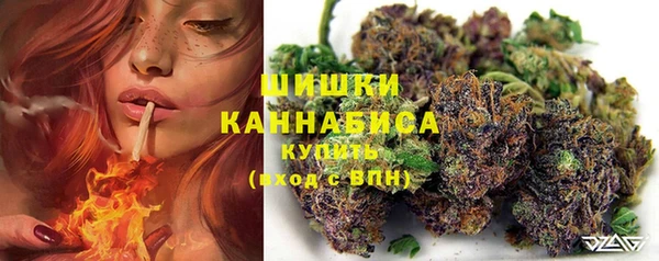 альфа пвп VHQ Приозерск