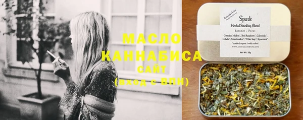 MESCALINE Аркадак