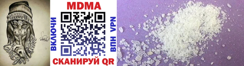 MDMA crystal  Таруса 