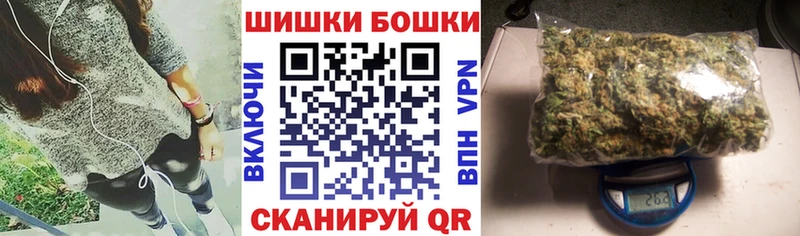 Конопля планчик Таруса